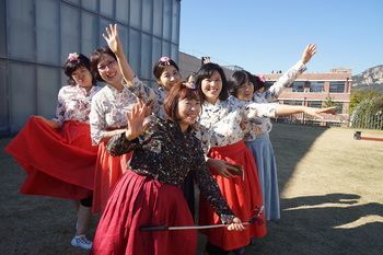 Dowonjeong Healing House 2* Seoul