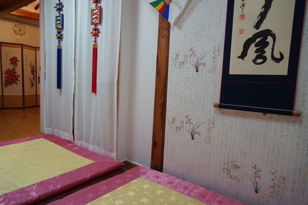 Dowonjeong Healing House 2* Seoul