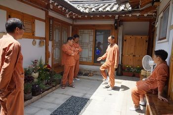 Dowonjeong Healing House Hotel