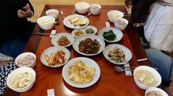 Hotel Dowonjeong Healing House 2*