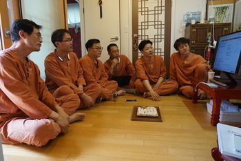 Dowonjeong Healing House 2* Seoul