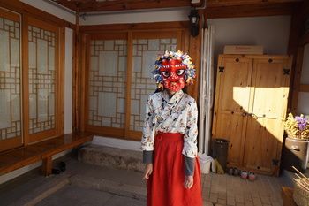 Dowonjeong Healing House 2* Seoul