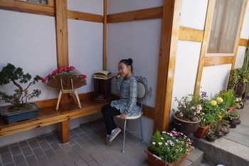 Hotel Dowonjeong Healing House
