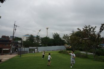 Hotel Dowonjeong Healing House Seoul