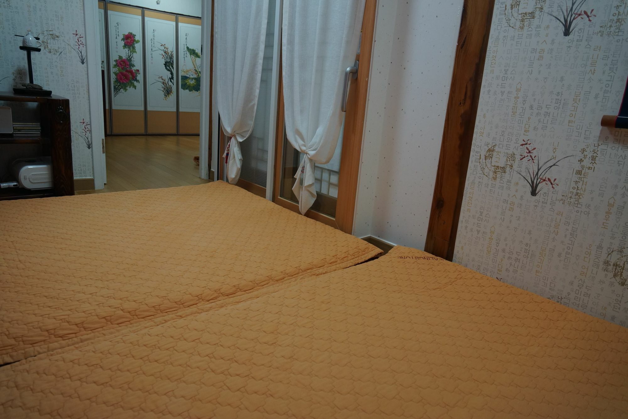 Hotel Dowonjeong Healing House 2*