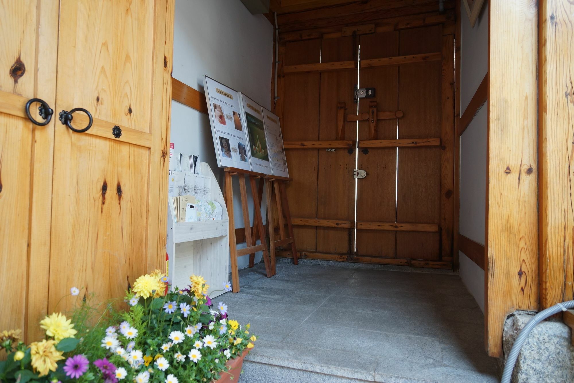 Dowonjeong Healing House 2* Seoul