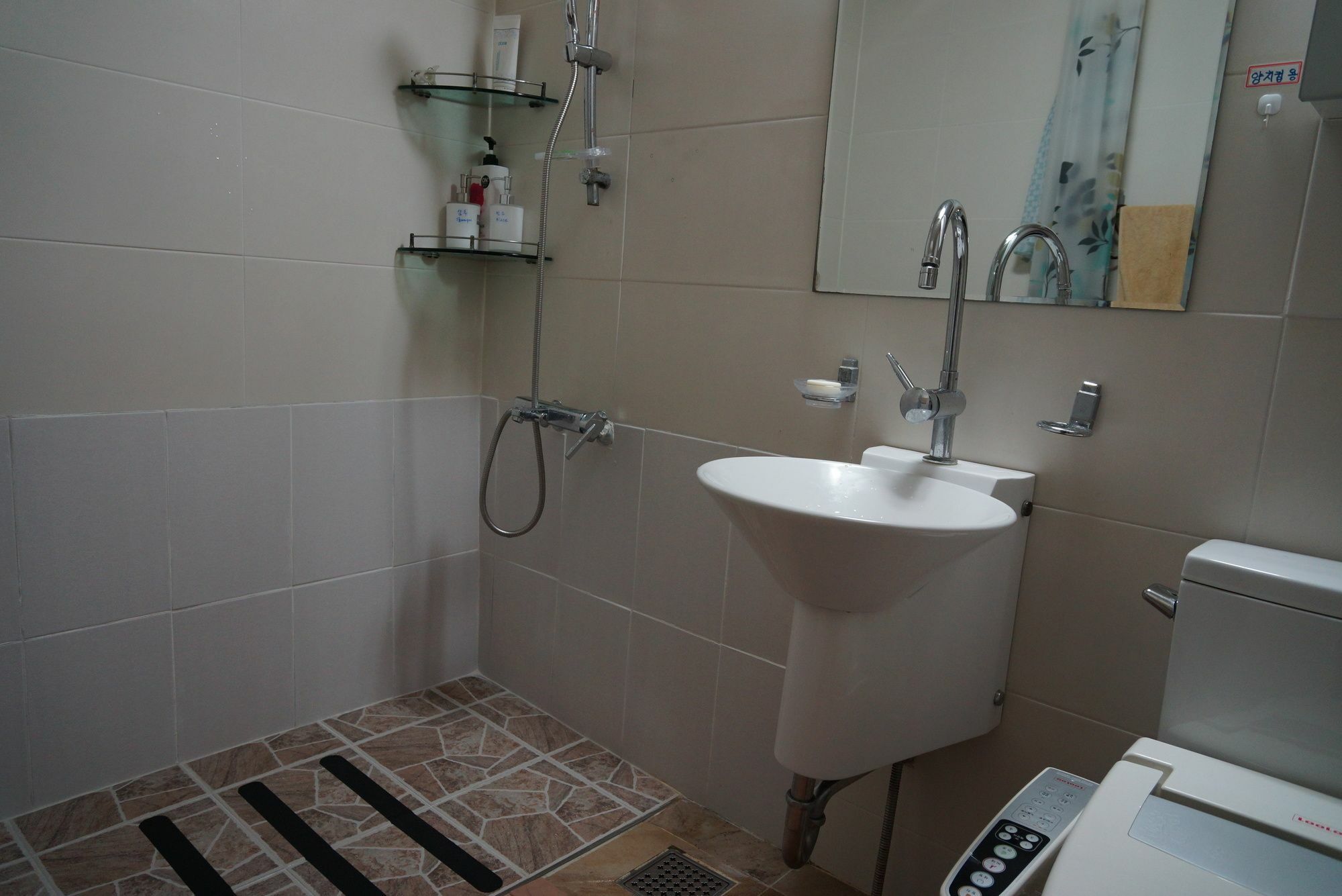 Hotel Dowonjeong Healing House 2*