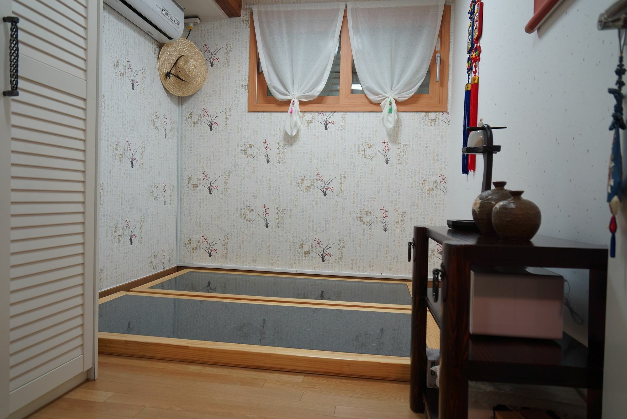 Dowonjeong Healing House 2* Seoul